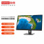 Lenovo ThinkVision E Series/(Business People’s Choice) E27q-20 62D0GAR1CB