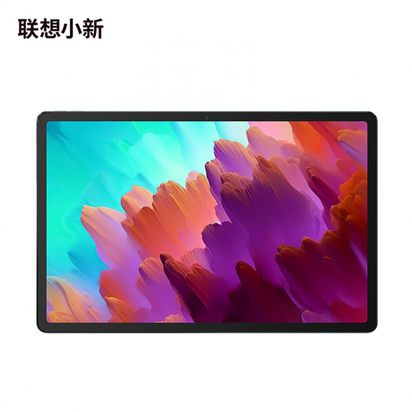 Lenovo Xiaoxin Pad Pro/12.7-inch/8GB/256GB/WIFI version Xizi Green ZACX0003CN-LK