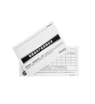 Lenovo Wired keyboard K5819-black 888012500