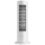 Xiaomi Mijia Vertical heater Lite 40186