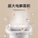 Xiaomi Mijia Fruit and vegetable cleaning machine 48663