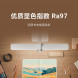 Xiaomi Mijia Desktop Study Lamp Pro White 59617