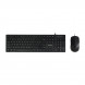 Lenovo KM200 wired keyboard and mouse set black QXR1Q51008