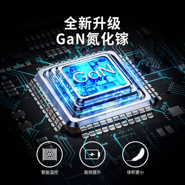 Lenovo Thinkplus USB-C GaN Mini Charger 30W Kit White LXGWSF008-0485