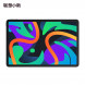Lenovo Xiaoxin Pad/11 inch/8GB/128GB/WIFI version hazy purple ZAD70000CN