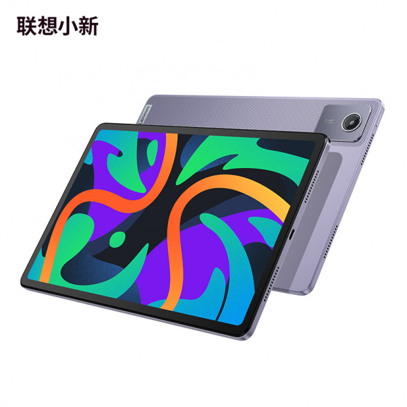 Lenovo Xiaoxin Pad/11 inch/8GB/128GB/WIFI version hazy purple ZAD70000CN