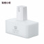 Lenovo Xiaoxin Odor purifying spray/pet odor purifying spray QZZ1M78299