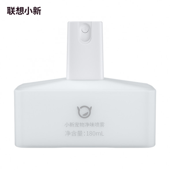 Lenovo Xiaoxin Odor purifying spray/pet odor purifying spray QZZ1M78299