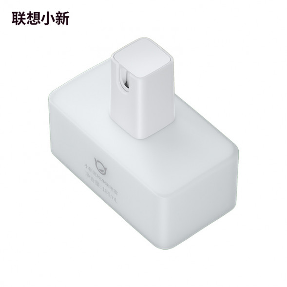 Lenovo Xiaoxin Odor purifying spray/pet odor purifying spray QZZ1M78299