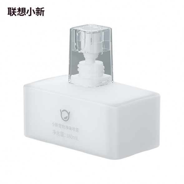 Lenovo Xiaoxin Odor purifying spray/pet odor purifying spray QZZ1M78299