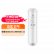 Xiaomi Mijia Dual-core water purifier 1200G Pro series filter element composite filter element PPC5 bamboo charcoal version 54857