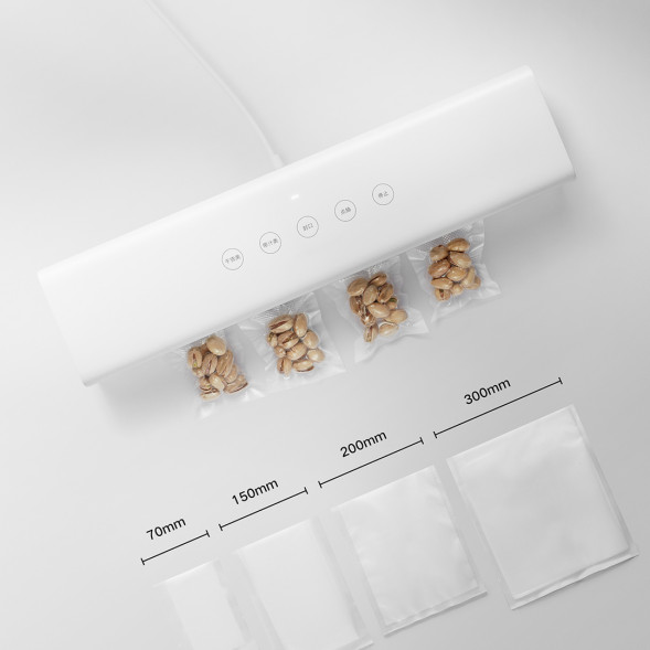 Xiaomi Mijia Automatic vacuum sealing machine 46309