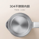 Xiaomi Mijia Electric kettle N1 50465