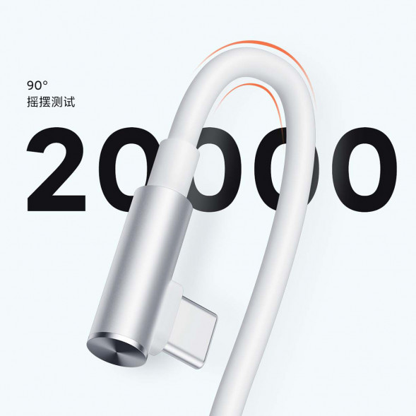 Xiaomi 6A L-shaped Type-C fast charging data cable 41426