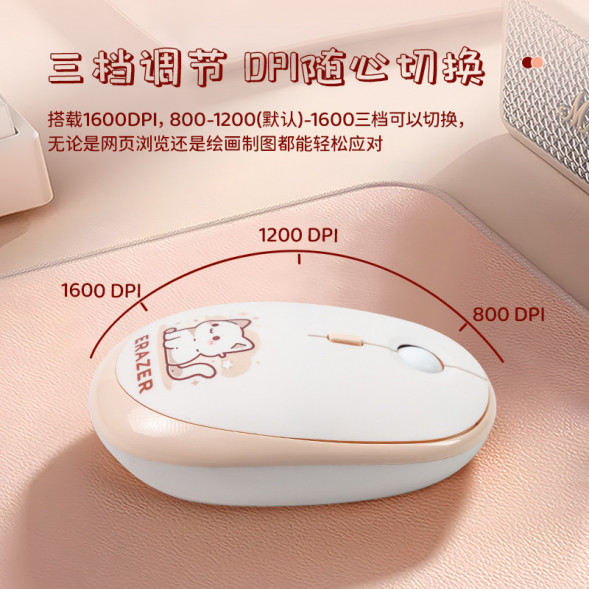 Lenovo Erazer Wired Mechanical Keyboard GK301 Lite Black and White Color Matching 65015038