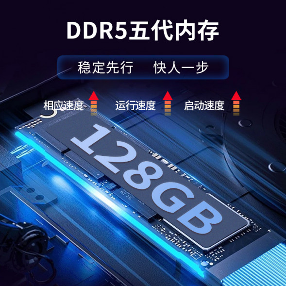 Lenovo ThinkStation P900 commercial office gaming desktop i7-13700KF/32G/1T solid+1T/RTX3060-12G P900RC002