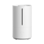 Xiaomi Mijia Smart sterilizing humidifier 2 39701