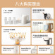 Xiaomi Mijia Electric kettle C1 54790