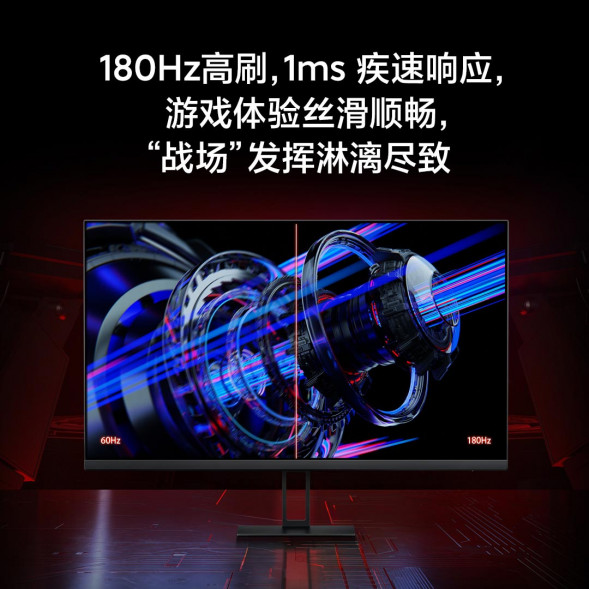 Xiaomi Redmi Monitor G27Q 2025 model 27 inches 55989