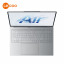 联想 来酷 Air 16 2025 | Lenovo Lecoo