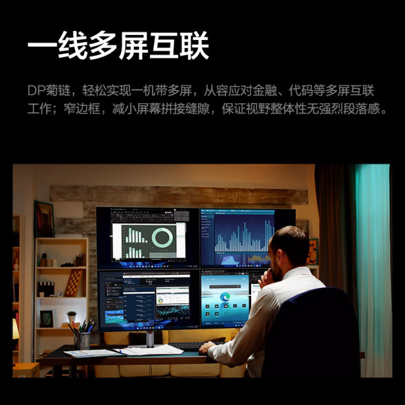 Lenovo ThinkVision P series/(Supports hard split screen-high cost performance) P27h-30 63A1GAR1CB