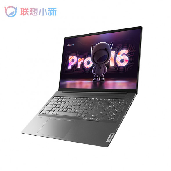 Lenovo Xiaoxin Pro16 2022 Standard Pressure Ryzen Edition 16-inch Thin and Light Laptop, Space Gray 82SN0000CD