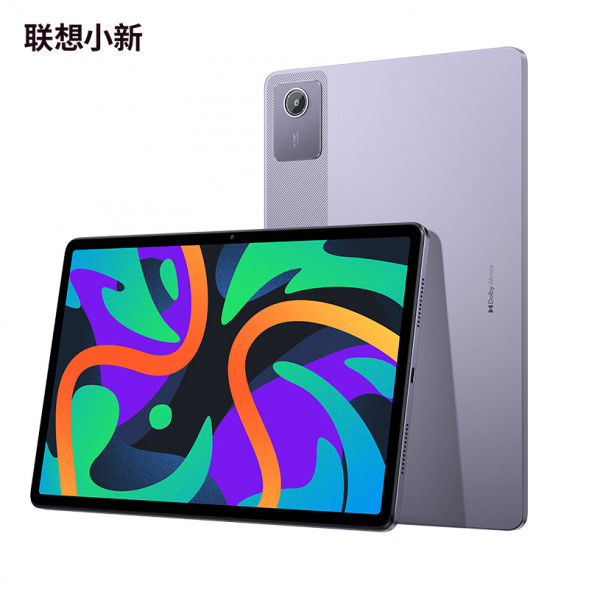 Lenovo Xiaoxin Pad/11 inch/6GB/128GB/WIFI version hazy purple ZAD70006CN