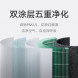 Xiaomi Mijia Air purifier 4 filter element green 33956