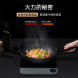 Xiaomi Mijia Ultra-thin induction cooker dark gray 50229