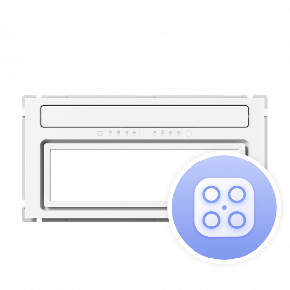 Xiaomi Mijia Smart bathroom heater installation service 30856