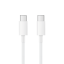 Xiaomi USB-C TO USB-C data cable 19769