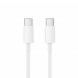 Xiaomi USB-C TO USB-C data cable 19769