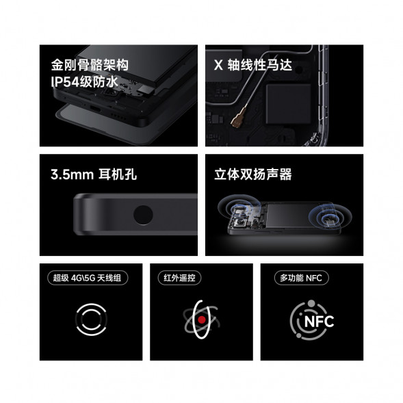 Xiaomi Redmi Note 13 Pro Light Dream Space 8GB+128GB 50919