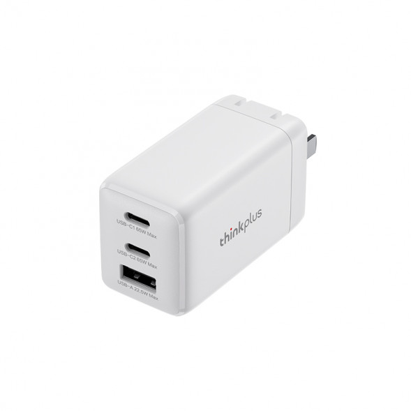 Lenovo Thinkplus GaN 65W three-port charger white charging head QX51P89784