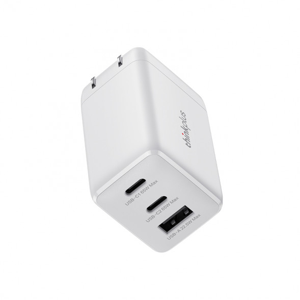 Lenovo Thinkplus GaN 65W three-port charger white charging head QX51P89784
