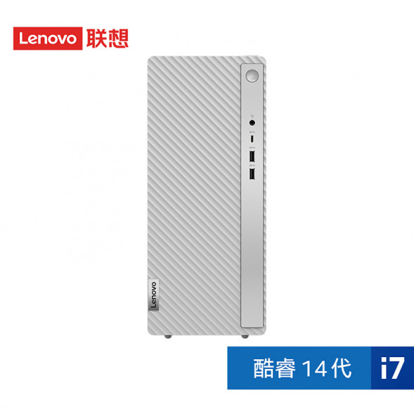 Lenovo Tianyi 510Pro Intel 14th generation Core i7 desktop computer 90X2004MCD