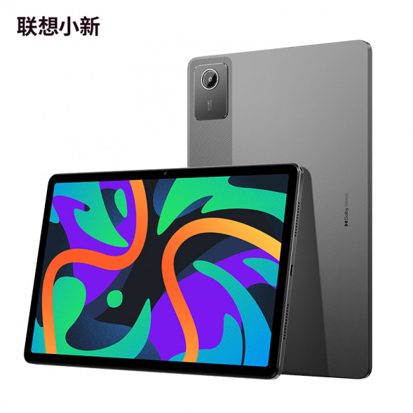 Lenovo Xiaoxin Pad/11 inch/6GB/128GB/WIFI version dove gray ZAD70007CN