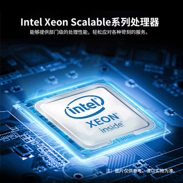 Lenovo ThinkSystem SR658 database GPU server host 5218*2/128G/480G+4*1.2T/R730-8i SR658RC655