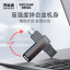 Lenovo Erazer 128GB/F502 Max gunmetal color 65011269