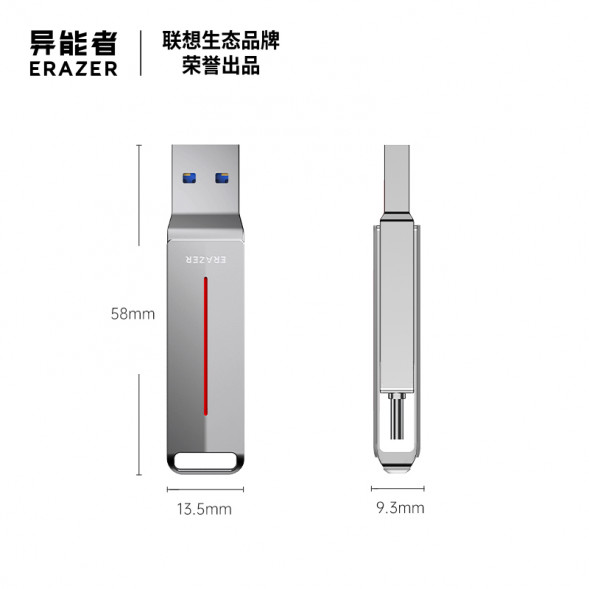 Lenovo Erazer 128GB/F502 Max gunmetal color 65011269