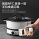 Xiaomi Mijia Induction cooker 2 34112