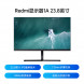 Xiaomi Redmi Monitor 1A 23.8 inches 28048