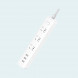 Xiaomi Power strip (including 3 ports USB 2A fast charging) white 44288
