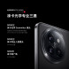 Xiaomi Civi 4 Pro Starry Black 12GB+256GB 55714