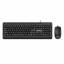 Lenovo KM4800 wired keyboard and mouse set matte version 2022 202211110019
