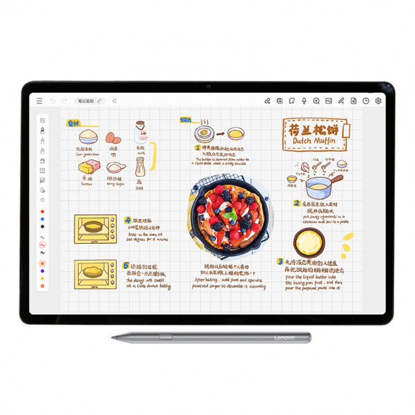 Lenovo Stylus/Stylus ZG38C05305