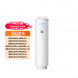 Xiaomi Instant hot water purifier Q800 series filter element: composite filter element PPC5 37692