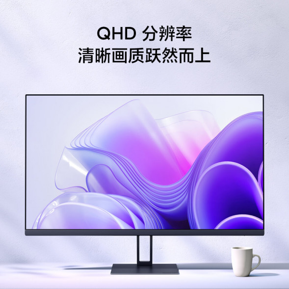 Xiaomi Redmi A27Q 2025 monitor 27 inches 56408