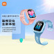 Xiaomi Mitu Children&amp;#039;s Learning Watch 7X Pink 53790