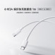 Xiaomi 3A braided fast charging data cable 1m (USB-C to USB-C) 51061